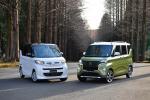 Mitsubishi eK X Space 2020 года